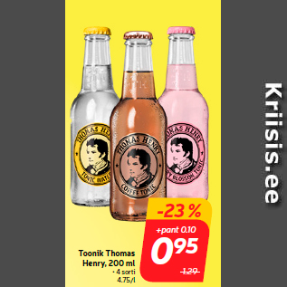 Скидка - Тоник Thomas Henry, 200 мл