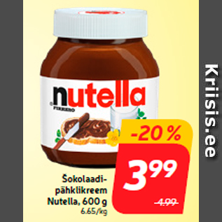 Allahindlus - Šokolaadipähklikreem Nutella, 600 g