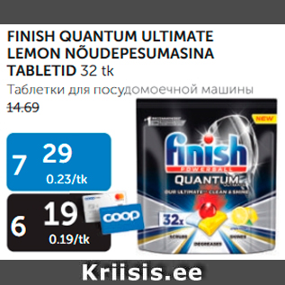 Allahindlus - FINISH QUANTUM ULTIMATE LEMON NÕUDEPESUMASINA TABLETID 32 tk