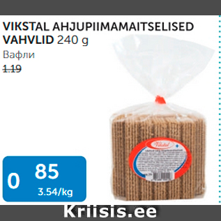 Allahindlus - VIKSTAL AHJUPIIMAMAITSELISED VAHVLID 240 G