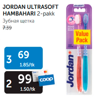 Allahindlus - JORDAN ULTRASOFT HAMBAHARI 2 - pakk