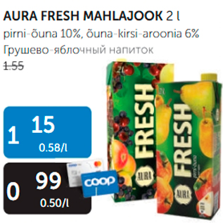 Allahindlus - AURA FRESH MAHLAJOOK 2 L