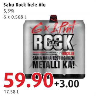 Allahindlus - Saku Rock hele õlu