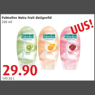 Allahindlus - Palmolive Nutra Fruit dušigeelid
