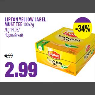 Allahindlus - LIPTON YELLOW LABEL MUST TEE 100x2g