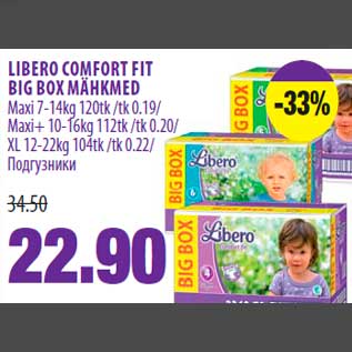 Allahindlus - LIBERO COMFORT FIT BIG BOX MÄHKMED Maxi 7-14kg 120tk, Maxi+ 10-16kg 112tk, XL 12-22kg 104tk