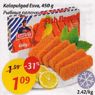 Allahindlus - Kalapulgad Esva, 450g