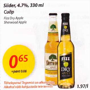 Allahindlus - Siider,4,7%, 330ml