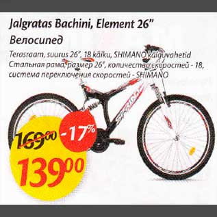 Allahindlus - Jalgratas Bachini, Element 26"