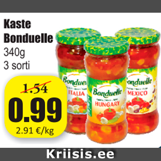 Скидка - Cоус Bonduelle