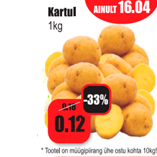 Allahindlus - Kartul, 1 kg