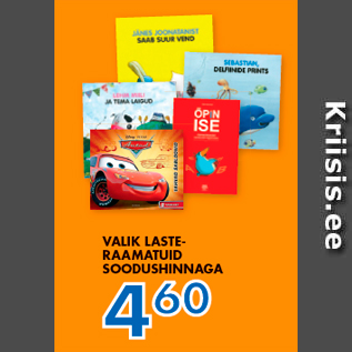 Allahindlus - VALIK LASTERAAMATUID SOODUSHINNAGA