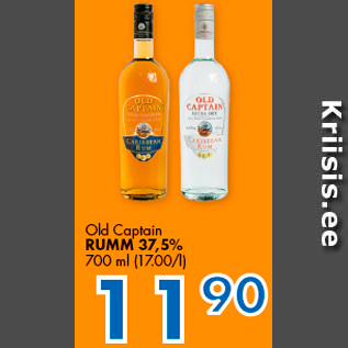 Скидка - РОМ 37,5%