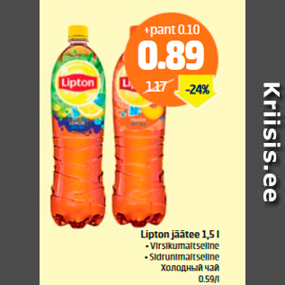 Allahindlus - Lipton jäätee 1,5 l