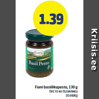 Allahindlus - Fiani basiilikupesto, 130 g