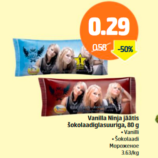 Allahindlus - Vanilla Ninja jäätis šokolaadiglasuuriga, 80 g