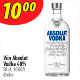 Allahindlus - Viin Absolut Vodka