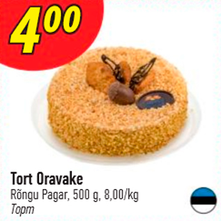 Allahindlus - Tort Oravake