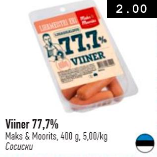 Allahindlus - Viiner 77,7%