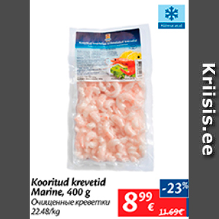 Allahindlus - Kooritud krevetid Marine, 400 g