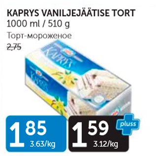 Allahindlus - KAPRYS VANILJEJÄÄTISE TORT