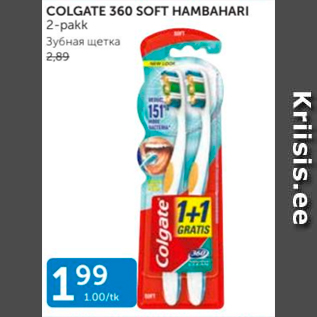 Allahindlus - COLGATE 360 SOFT HAMBAHARI