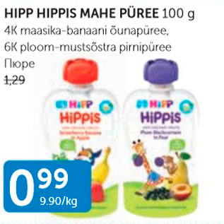 Allahindlus - HIPP HIPPIS MAHE PÜREE 100 G