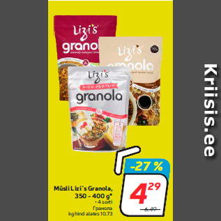 Allahindlus - Müsli Lizi`s Granola, 350 - 400 g*