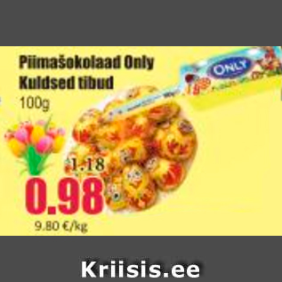 Скидка - Молочный шоколад цыплята Only Kuldsed 100 г