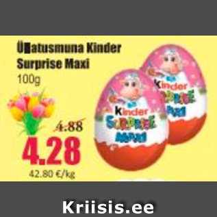 Скидка - Яйцо сюрприз Kinder Surprise Maxi 100 g