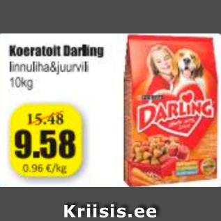 Скидка - Корм для собак Darling