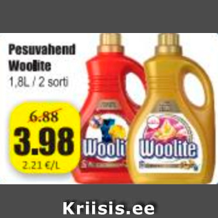 Скидка - Моющее средство Woolite