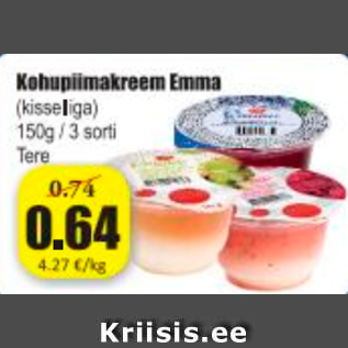 Скидка - Творожный крем Emma