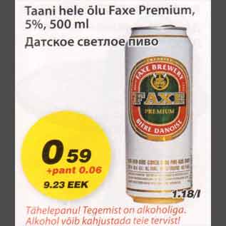 Allahindlus - Taani hele õlu Faxe Premium
