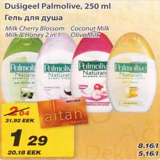 Allahindlus - Dušigeel Palmolive