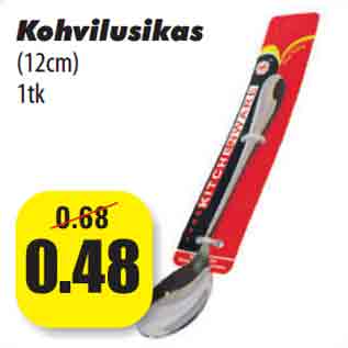 Allahindlus - Kohvilusikas (12cm) 1tk