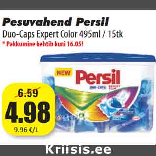 Allahindlus - Pesuvahend Persil Duo-Caps Expert Color 495ml / 15tk