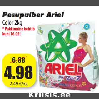 Allahindlus - Pesupulber Ariel Color 2kg