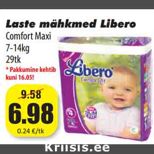 Скидка - Детские подгузники Libero