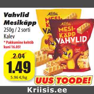 Allahindlus - Vahvlid Mesikäpp 250g / 2 sorti Kalev