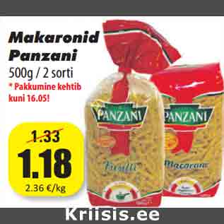 Скидка - Макароны