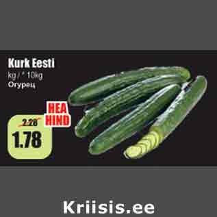 Allahindlus - Kurk Eesti kg/*10 kg