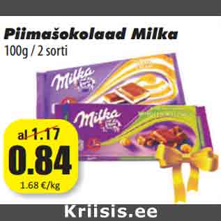 Скидка - Молочный шоколад Milka 100г / 2 сорта