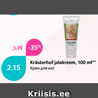 Allahindlus - Kräuterhof jalakreem, 100 ml**