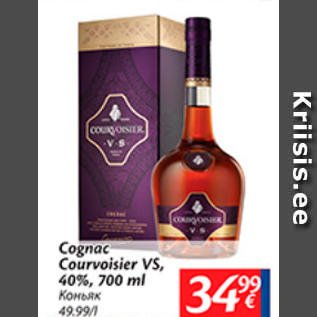 Allahindlus - Cognac Courvoisier VS