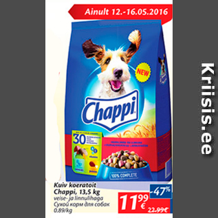 Allahindlus - Kuiv koeratoit Chappi, 13,5 kg