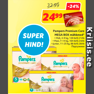 Allahindlus - Pampers Premium Care MEGA BOX mähkmed*