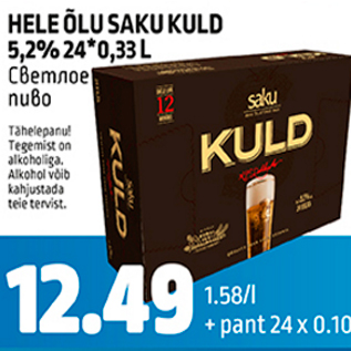 Allahindlus - HELE ÕLU SAKU KULD