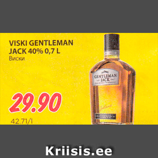 Allahindlus - VISKI GENTLEMAN JACK 40% 0,7