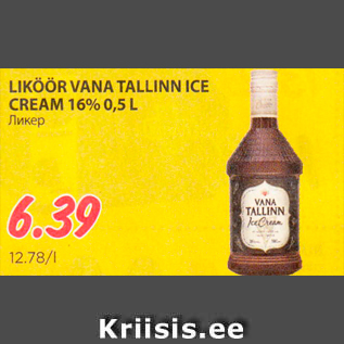 Allahindlus - LIKÖÖR VANA TALLINN ICE CREAM 16% 0,5 L